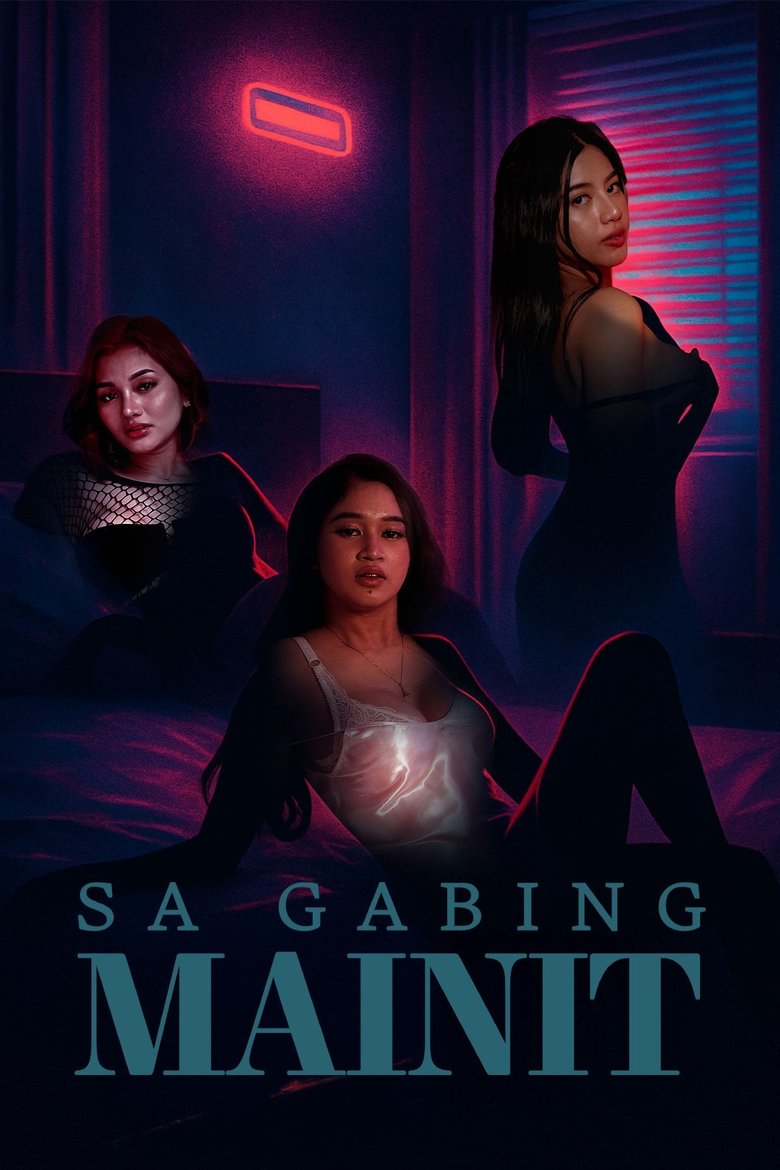 Sa Gabing Mainit (2025) [18+]